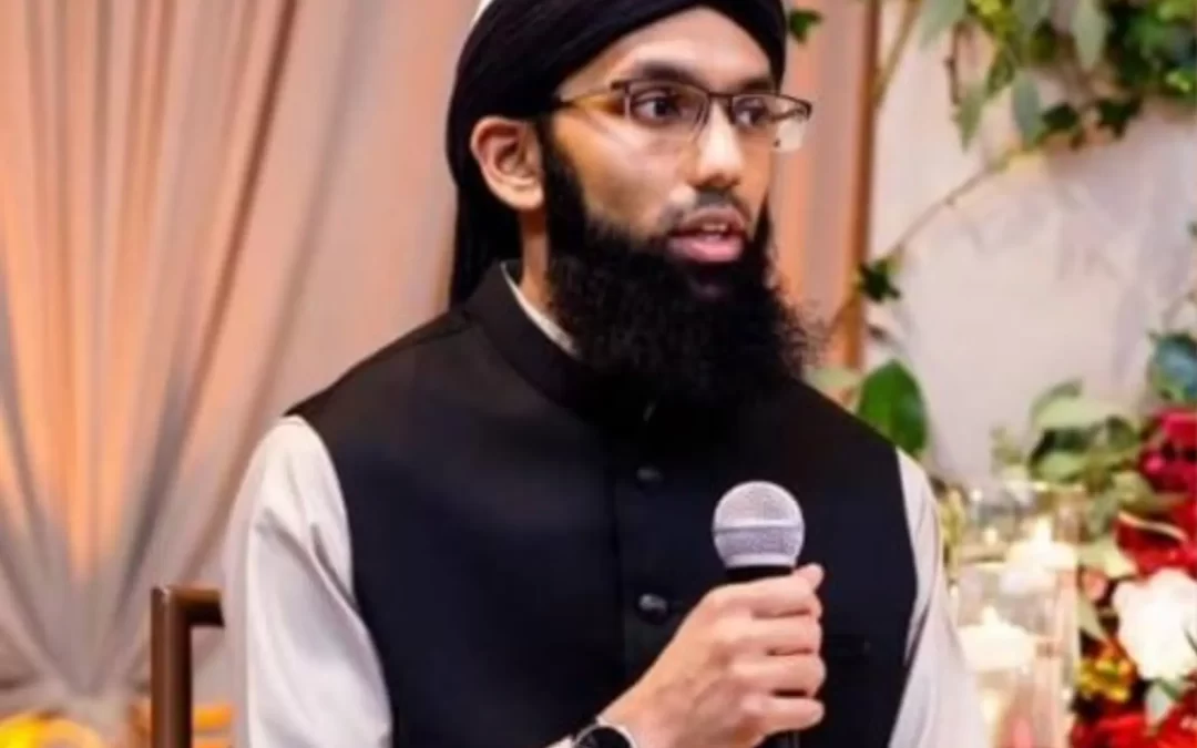 Mufti Zeshan Ahmed