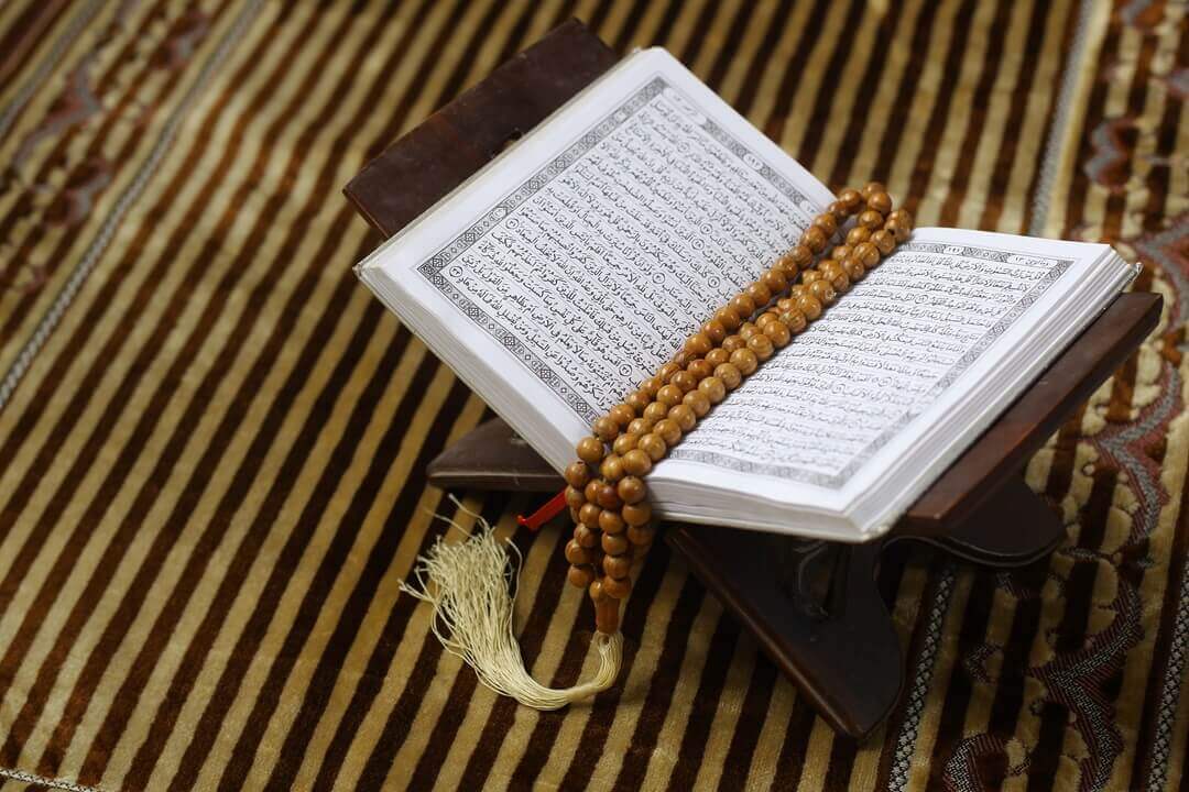 Muslim Mental Health
